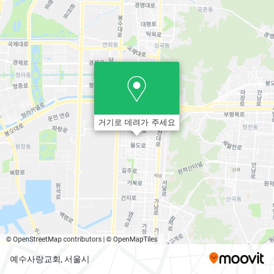 예수사랑교회 지도