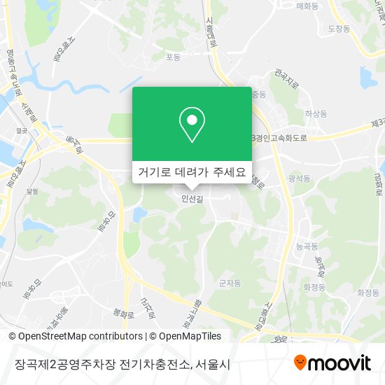 장곡제2공영주차장 전기차충전소 지도