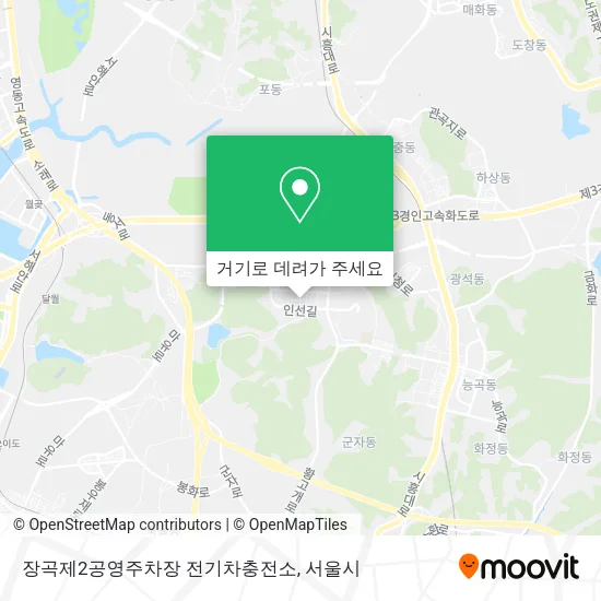 장곡제2공영주차장 전기차충전소 지도
