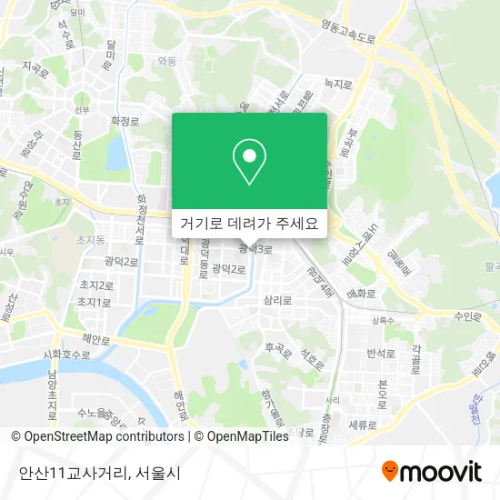 안산11교사거리 지도