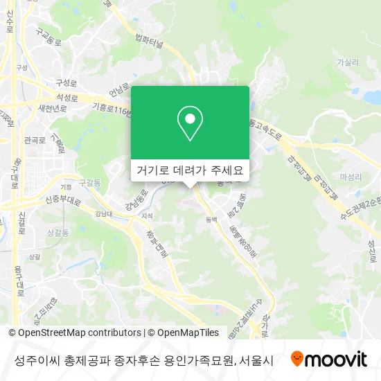 성주이씨 총제공파 종자후손 용인가족묘원 지도