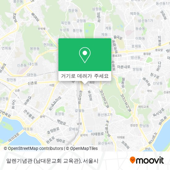 알렌기념관 (남대문교회 교육관) 지도