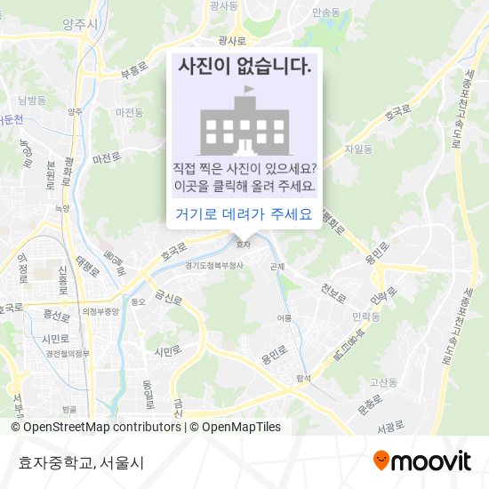 효자중학교 지도