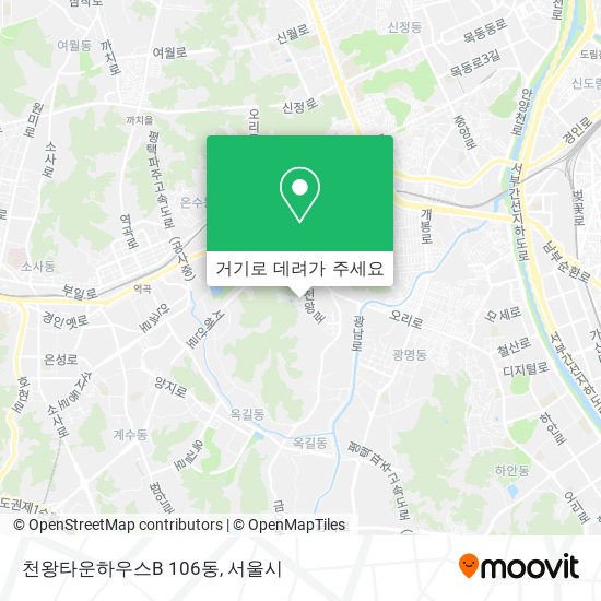 천왕타운하우스B 106동 지도