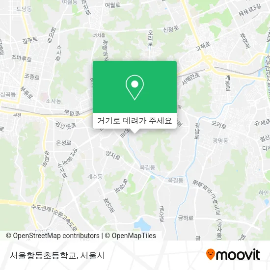 서울항동초등학교 지도