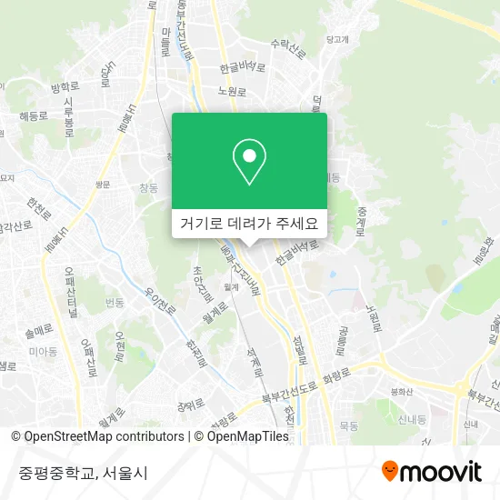 중평중학교 지도