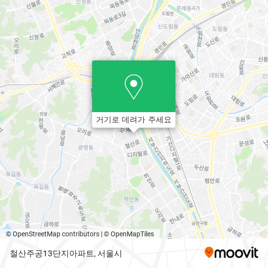 철산주공13단지아파트 지도