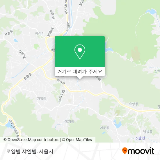 로얄빌 샤인빌 지도