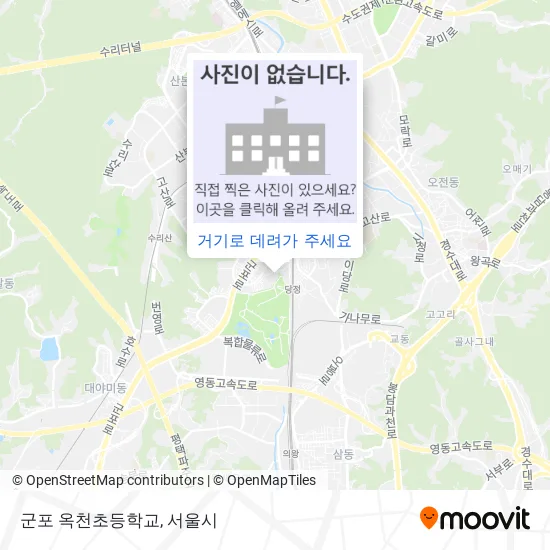 군포 옥천초등학교 지도