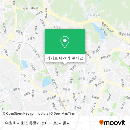 수원화서한신휴플러스아파트 지도