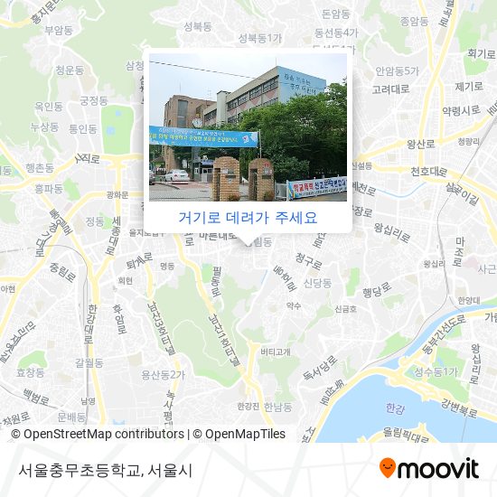 서울충무초등학교 지도