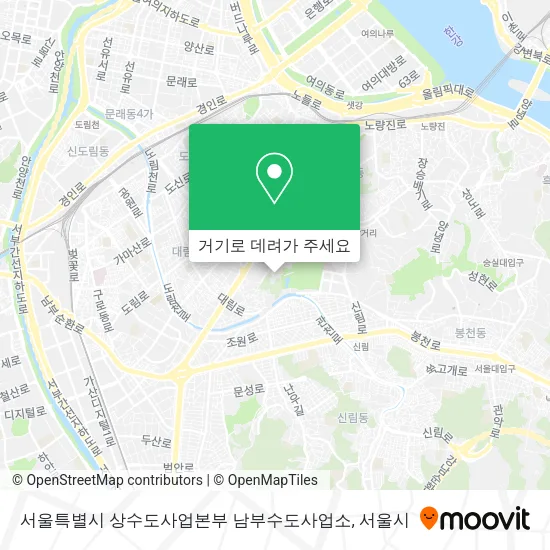 서울특별시 상수도사업본부 남부수도사업소 지도