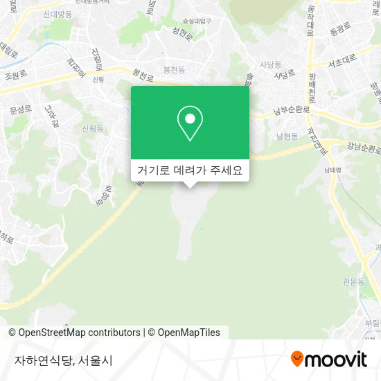 자하연식당 지도