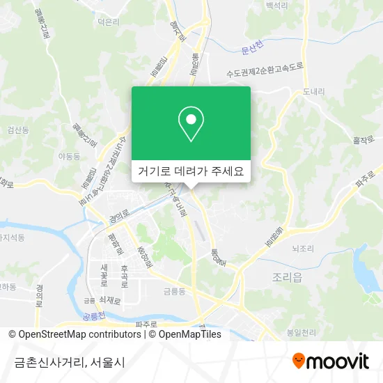 금촌신사거리 지도