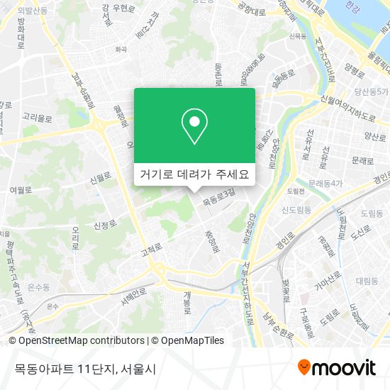 목동아파트 11단지 지도