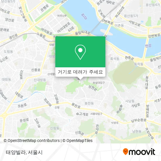 태양빌라 지도