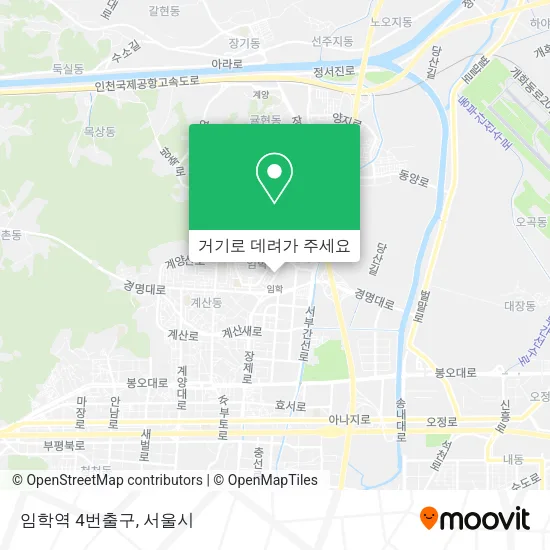 임학역 4번출구 지도