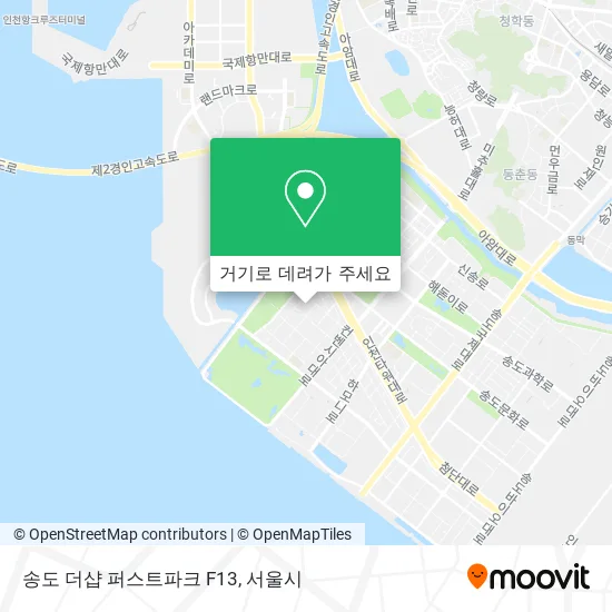 송도 더샵 퍼스트파크 F13 지도