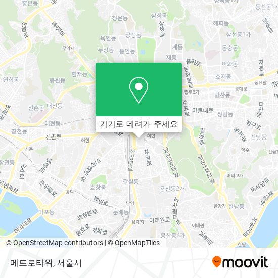메트로타워 지도