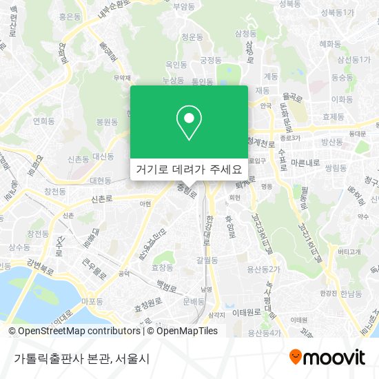 가톨릭출판사 본관 지도