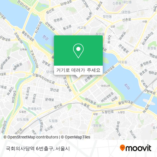 국회의사당역 6번출구 지도