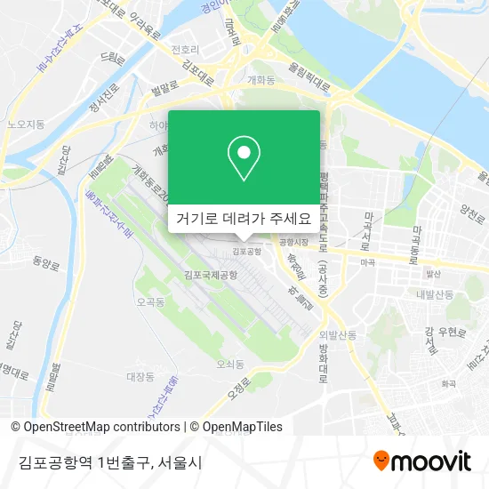 김포공항역 1번출구 지도