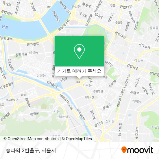 송파역 2번출구 지도