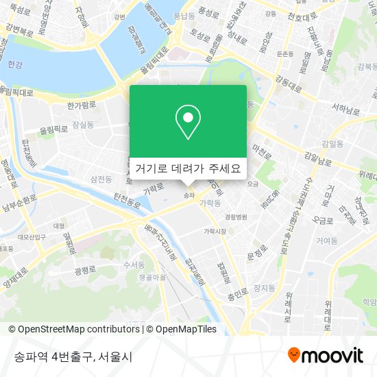 송파역 4번출구 지도