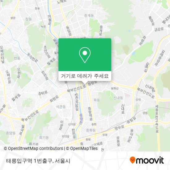 태릉입구역 1번출구 지도