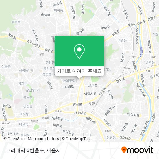 고려대역 6번출구 지도