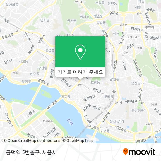 공덕역 5번출구 지도