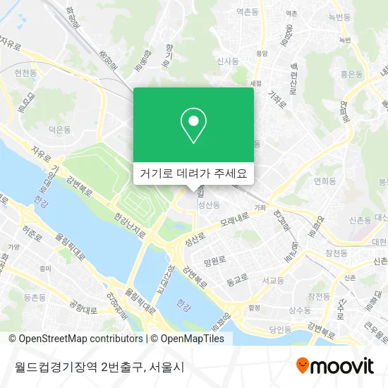 월드컵경기장역 2번출구 지도