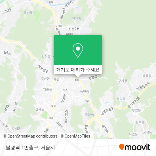 불광역 1번출구 지도