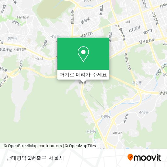 남태령역 2번출구 지도