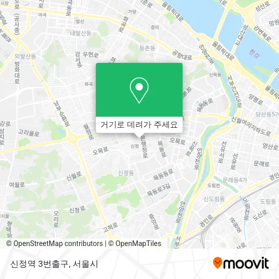 신정역 3번출구 지도