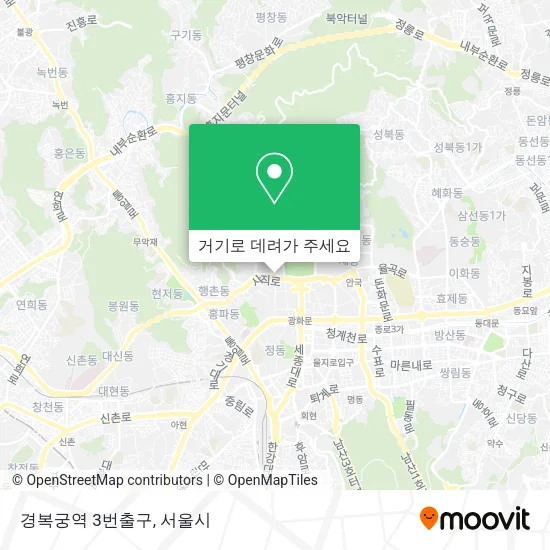 경복궁역 3번출구 지도
