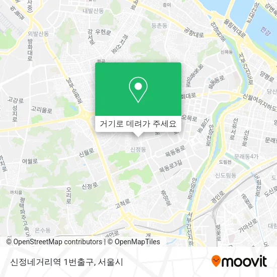 신정네거리역 1번출구 지도