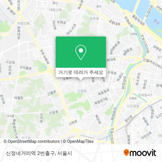신정네거리역 2번출구 지도