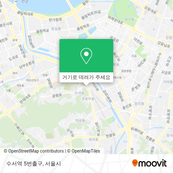 수서역 5번출구 지도