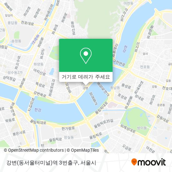 강변(동서울터미널)역 3번출구 지도