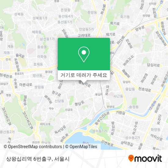상왕십리역 6번출구 지도