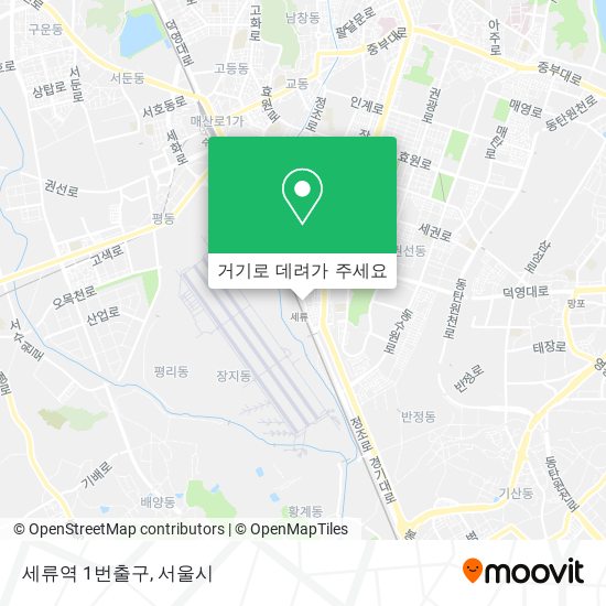 세류역 1번출구 지도