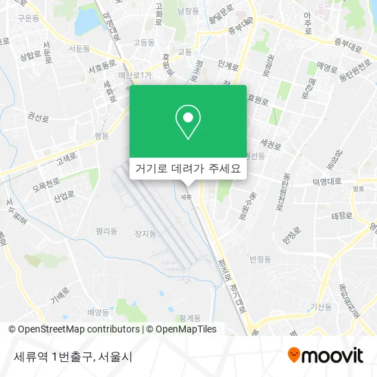 세류역 1번출구 지도
