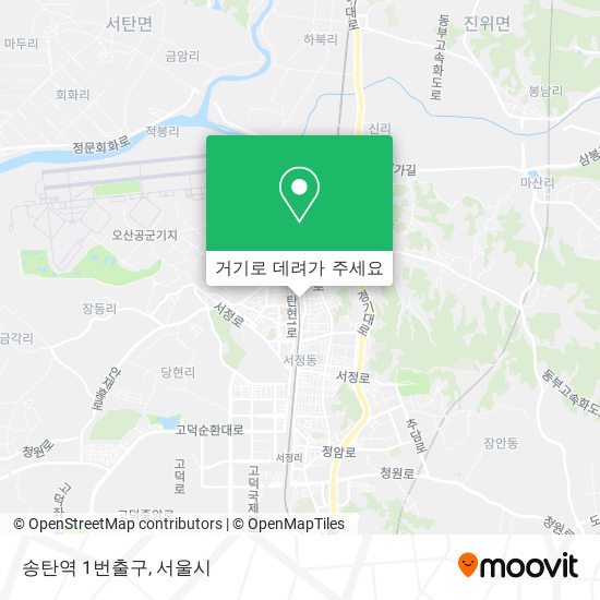 송탄역 1번출구 지도