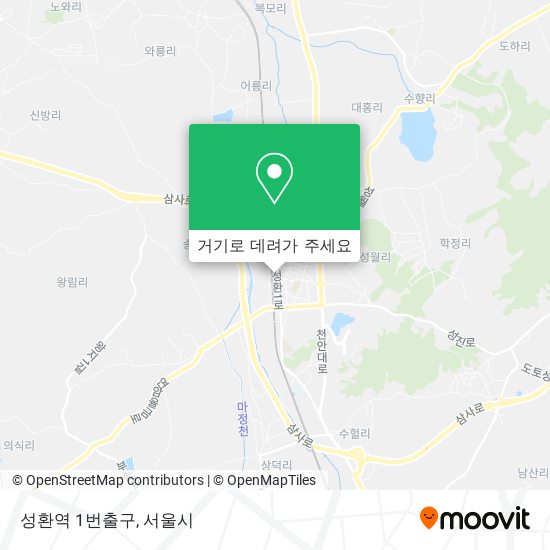 성환역 1번출구 지도