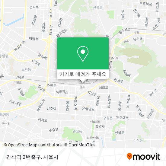 간석역 2번출구 지도