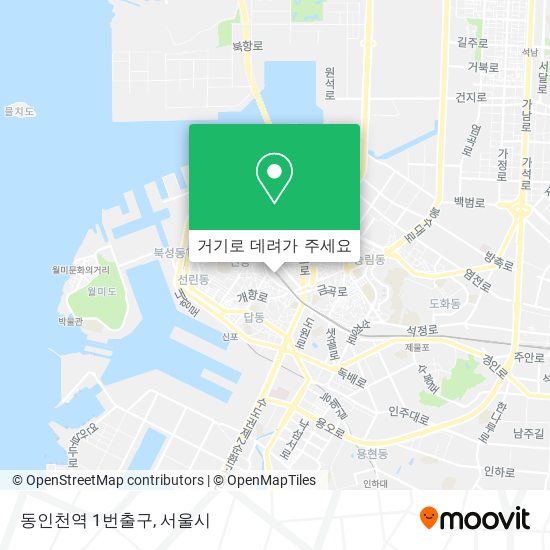 동인천역 1번출구 지도