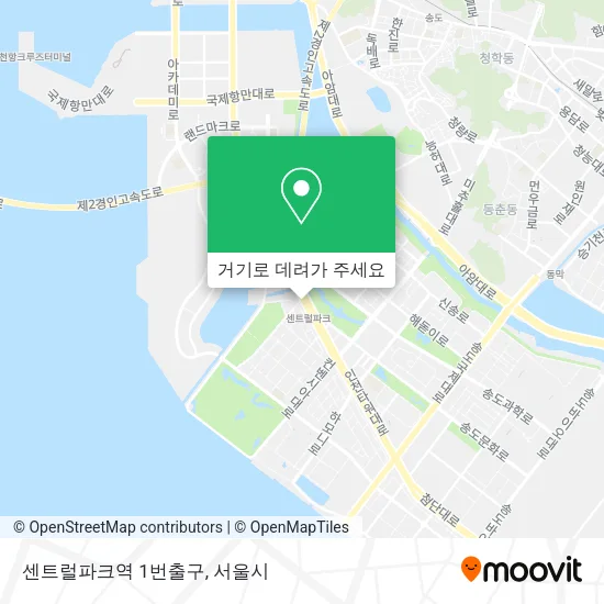 센트럴파크역 1번출구 지도
