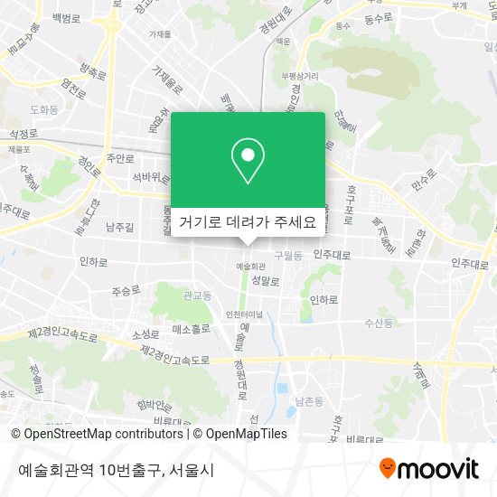 예술회관역 10번출구 지도
