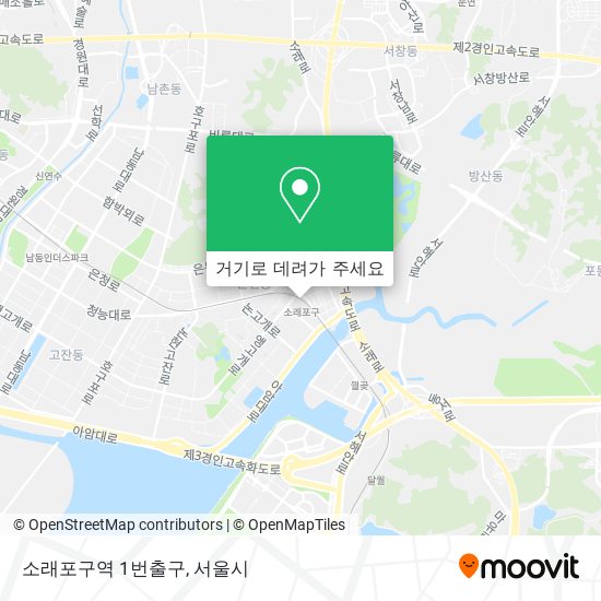 소래포구역 1번출구 지도